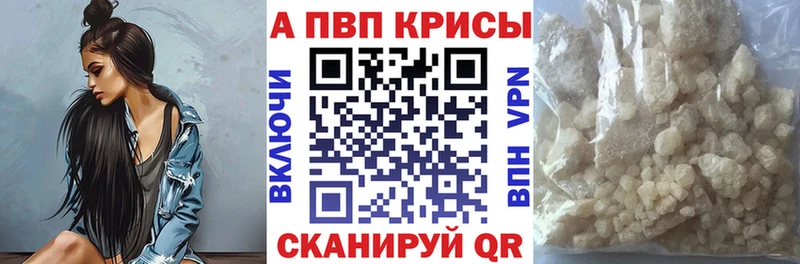 Как найти наркотики Байкальск Канабис  СК  MDMA  АМФЕТАМИН  Меф мяу мяу  ГАШИШ 