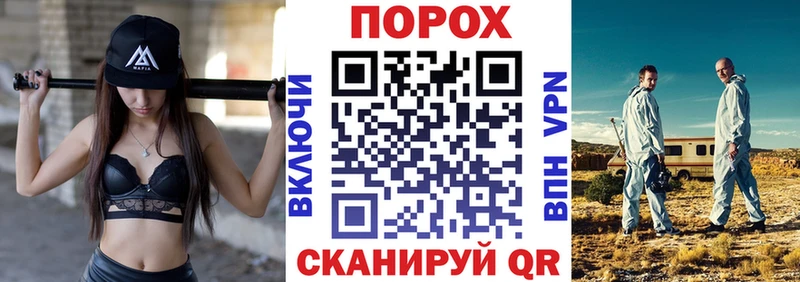 АМФ Premium  даркнет сайт  Байкальск 