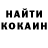 Метадон VHQ pmschan