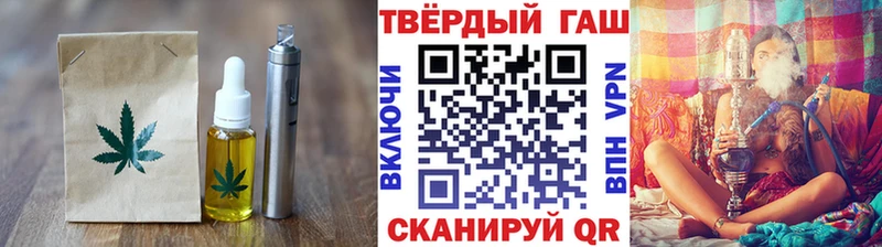 Cannafood конопля  Байкальск 