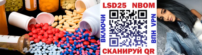 Лсд 25 экстази ecstasy  купить наркотики цена  Байкальск 